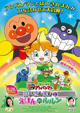 杏吧十年感恩有你春暖花开