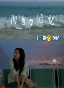 中文字幕在线视频在线看